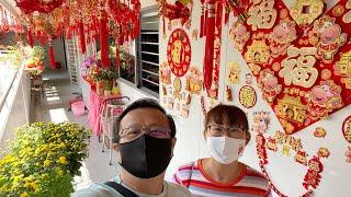 SENGKANG HDB CORRIDOR - CHINESE NEW YEAR DECORATIONS 