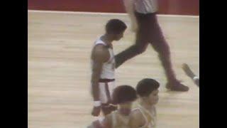 Maryland Basketball  Chris Patton - News Report of His Death - April 1 1976