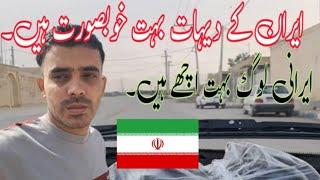 Iran work visaGet iran work visa2024