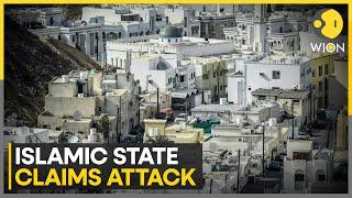 Oman mosque terror Iran condemns attack on Muscat Mosque  WION