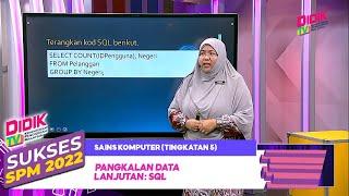 Sukses 2022  Sains Komputer Tingkatan 5 Pangkalan Data Lanjutan SQL