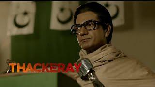 Thackeray  Bal Thackeray का हिंदुत्व पर प्रचार  Nawazuddin Siddiqui Amrita Rao