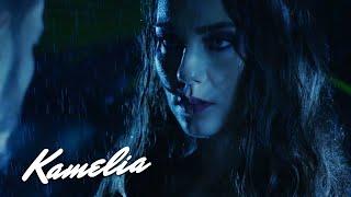 Kamelia - Suave  Official Video