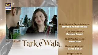 Tark e Wafa Episode 23  Teaser  ARY Digital Drama