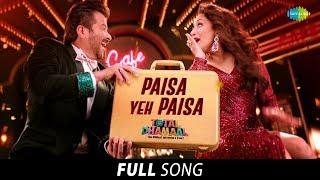 Paisa Yeh Paisa  Full Song  पैसा ये पैसा  Total Dhamaal  AjayAnilMadhuriRiteishArshadJaved