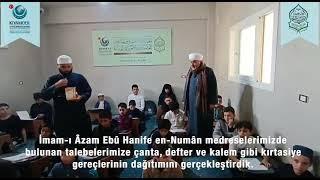 Adnaniyye İmam Azam Ebû Hanife en-Numan Medresesi Eğitim Yardımları