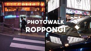 Photowalk in the streets of Roppongi Tokyo feat. @EYExplore  RICOH GR III