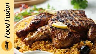 Al Faham Chicken with Ruz Bukhari Rice Recipe By Food Fusion