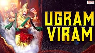 Ugram Veeram Mahaa Vishnum Mantra  IT WORKS 100 % IN REMOVING ALL NEGATIVE ENERGY AND EVIL SPIRITS