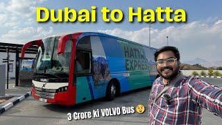 3 Crore ki LUXURY VOLVO Bus  Dubai to Hatta Bus Journey  Hatta Dam Kayaking