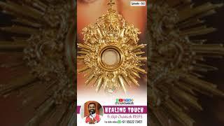 Morning Blessing  ദിവ്യകാരുണ്യ ആശീർവാദം - 592.. 4 Minute Adoration  SEND YOUR PRAYERS AS COMMENTS