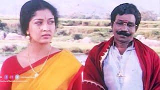 மண்ணு திங்குற உடம்பு மனுஷன் தின்ன என்ன  Mappillai Vanthachu Movie Scenes  Tamil Movie Scenes