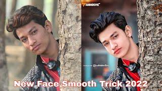 Rose Editing zone - Face Smooth Editing Secret Trick  skin smooth and glow new secret tricks 2022