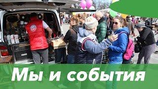 фестиваль фудтраков в Сокольниках