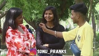 लड़कियाँ पीछे से आगे की तरफ़ क्या लेती है  Double Meaning Questions  Sonu Kashyap Prank
