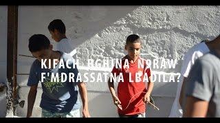 LUECSE Raj3a LCasa