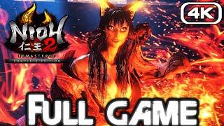 NIOH 2 REMASTERED Gameplay Walkthrough FULL GAME 4K 60FPS No Commentary