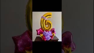 Birthday Balloon Number 6 #shortsvideo