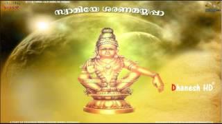 ayyappa thinthakathom swami thinthakathom  ࿗DhaneshHD࿗