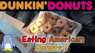 アメリカのダンキンドーナッツ初体験！　Dunkin Donuts Review　う～～ん、たいしてうまくない！　Hmmm Its not really tasty LoL.