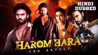 Harom Hara Hindi Dubbed Movie South Indian Updates  Sudheer Babu  Action Film Haromhara In Hindi