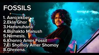 BEST OF FOSSILS SONG BY RUPAM ISLAM  TOP 10 BEST BENGALI SONG  ROCKING WORLD