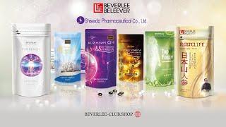 BEVERLEE - BELEEVER продукция из Японии для здоровья и долголетия