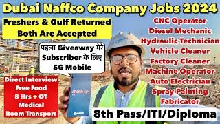 Dubai Naffco Company Jobs 2024  Free Food  Freshers Can Also Apply