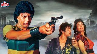 Hum Se Hai Zamana - Full Movie Hindi  Mithun Chakraborty Zeenat Aman Amjad Khan Danny Denzongpa