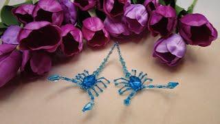 beaded scorpion tutorial