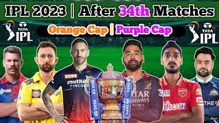 ipl 2023 orange cap list and purple cap  ipl 2023 orange cap list today ipl 2023 orange cap holder