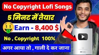 LOFI song kaise banaye no copyright  Earn 7500$  how to make lofi song No copyright slow reverb