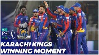 Winning Celebrations  Karachi Kings HBL PSL 2020 Winner  HBL PSL 5   2021