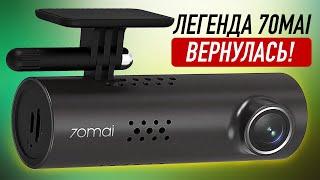 Самый дешевый видеорегистратор вернулся 2 поколение легендарного 70mai Dash Cam 3 M200