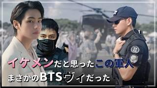 BTS V対テロチームになったBTSヴィの男としての変身、映画だと思ってしまった。