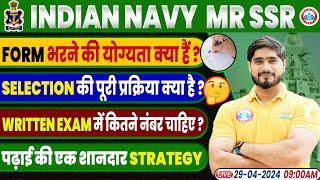 Indian Navy MR SSR  Navy Online Form Written Exam Navy Exam Strategy Full Info By Dharmendra Sir