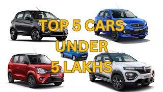 Top 5 Cars under 5 Lakhs#video