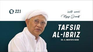 #235. Tafsir Al-Ibriz - Surat al-Maidah  094  KH. A. Mustofa Bisri