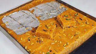 बेसन की चक्की। बेसन बर्फी की विधि  Besan ki Chakki Recipe  Besan Burfi  Diwali Special Sweet