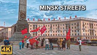 4K  Minsk Belarus  ️ Independence Square to Victory Square and Victory Monument  July 2022