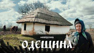 Odesa region. The legendary Black Trail many huts with reed roofs English subtitles