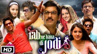 Rab Ne Bana Di Jodi Full HD Movie  Shah Rukh Khan  Anushka Sharma  Vinay Pathak  Review & Story