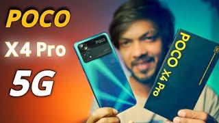 POCO X4 Pro 5G Review  যাহা রেডমি তাহাই পোকো 