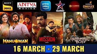 10 Upcoming New South Hindi Dubbed Movies  Release Date  Manjummel Boys  Mission Chapter 1