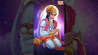 SATURDAY SPECIAL - Hanumant Raksha Kavacham  Rattan Mohan Sharma  Times Music Spiritual