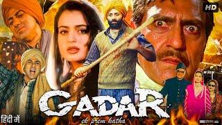 Gadar Ek Prem Katha Full Movie Hindi Review & Facts  Sunny Deol  Ameesha Patel  Amrish Puri 