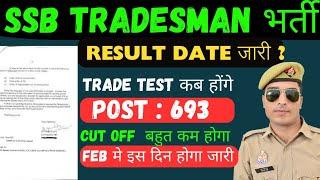 ssb tradesmen result 2023  ssb tradesmen cut off 2023  ssb tradesmen result 2024  ssb tradesmen