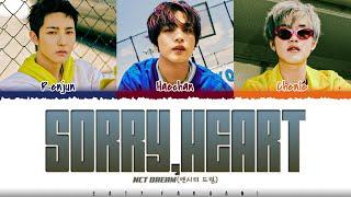 NCT DREAM 엔시티 드림 - Sorry Heart Lyrics Color Coded_Han_Rom_Eng