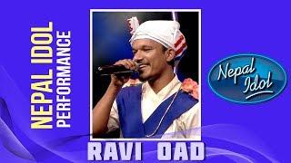 Khelaula Deuda  Nepal Idol Performance  Ravi Oad  Nepal Idol Season 2  Nepal Idol