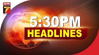 530 PM #Headlines  September 16 2024  #PrameyaNews7